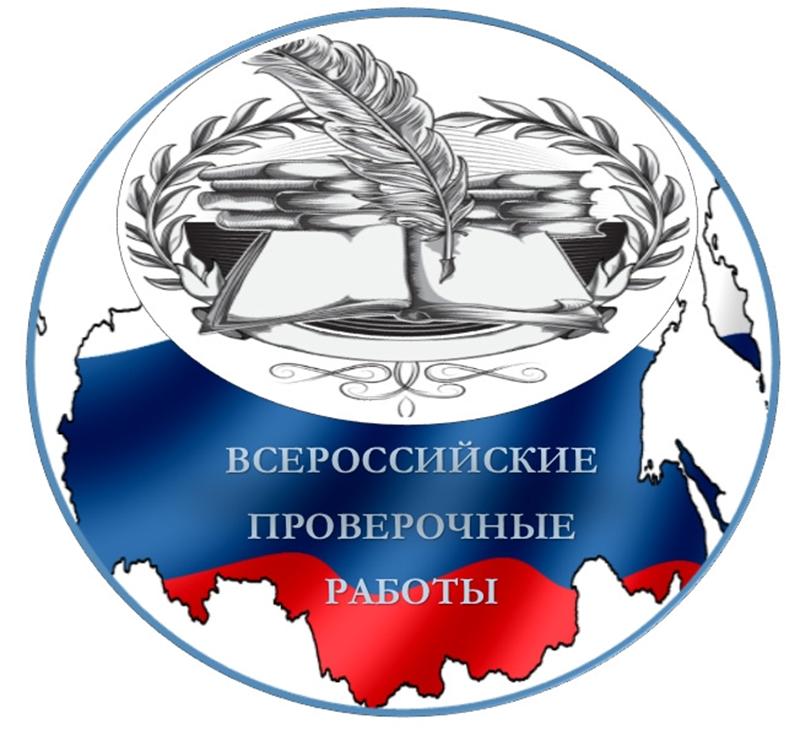 https://shs_dars_1_karm.zabedu.ru/%d0%b2%d0%bf%d1%80/